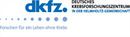 Logo Deutsches Krebsforschungszentrum in Heidelberg